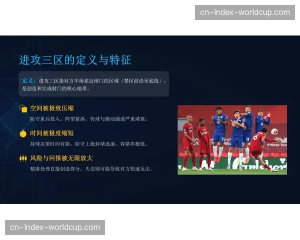 沃特金斯和托尼将作为凯恩的替补，为球队提供不同的禁区攻击战术选择。